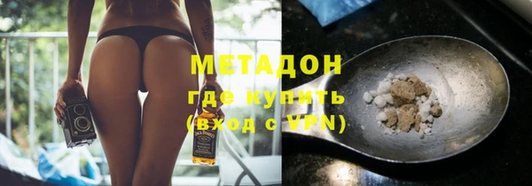 кокс Сосновоборск