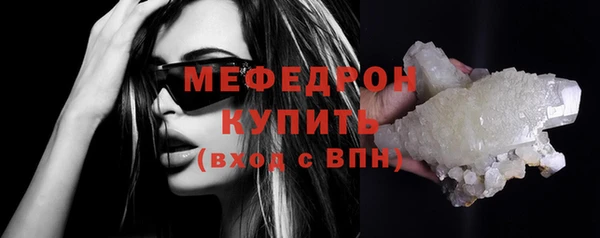 кокс Сосновоборск