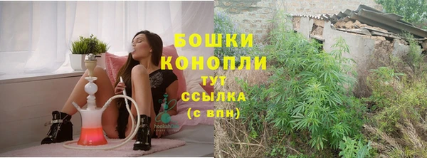 кокс Сосновоборск