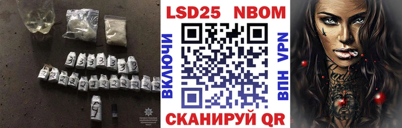 Купить закладки  Шумиха  ЛСД экстази ecstasy 