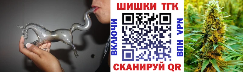 Каннабис Amnesia  Купить  Шумиха 